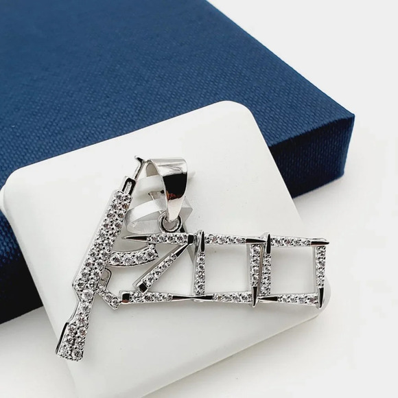 "925 Sterling Silver Plated CZ Pendant, INUS1BR005 - Picture 3 of 10